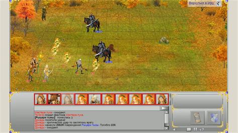 Игры, похожие на «Героев меча и магии» - Heroes of Might and Magic