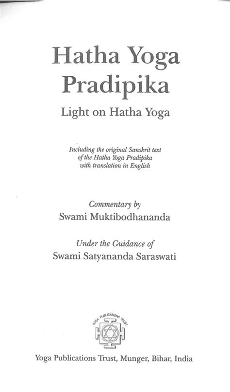 hatha yoga pradipika juru yoga