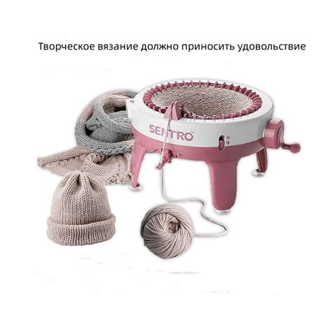 Ручная вязальная машина; вязальная машина 22 калибра - купить с ...