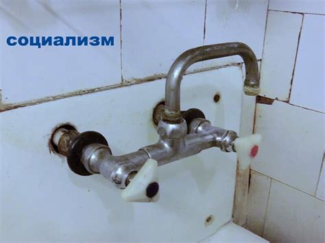 Сантехническое устройство для подачи и смешивания горячей и холодной ...