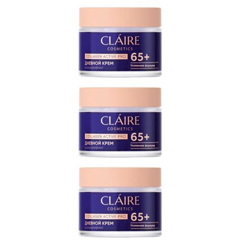 Claire Cosmetics Крем Дневной для лица 65+ Collagen Active Pro, 50 мл ...