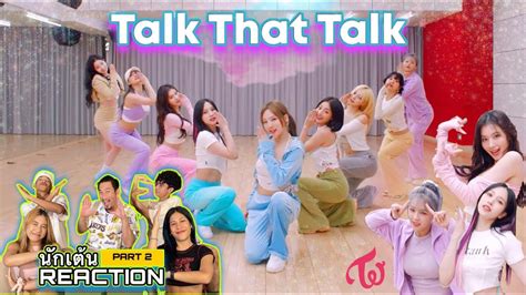 Part 2 Recap Twice Talk That Talk Choreography Video Youtube