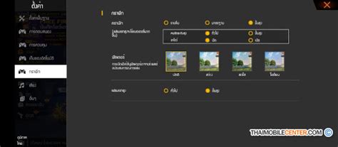 รวว Infinix HOT S เกมมงโฟนจอ Hz สดคม พรอมแบต mAh และชป Helio G ในราคาไมถง