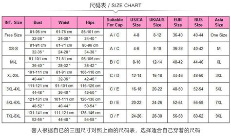 Trade Pushup Push Up Women Lingeries Sexy Xxl Bra And Panty Sets Blue Plus Size Lingerie Set