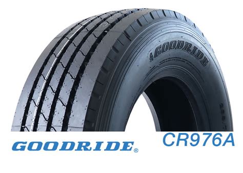 Budget Steer Tyres Td Tyres Truck Coach And Bus Tyres For All Budgets