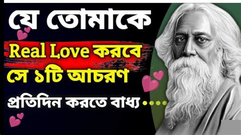 Apj Abdul Kalam Motivational Quotes Bangla।। Apj Abdul Kalam Motivational Speech । Bani