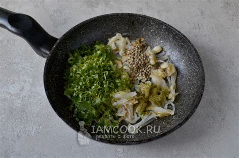 Суп Лобио из красной фасоли по-грузински — рецепт с фото пошагово