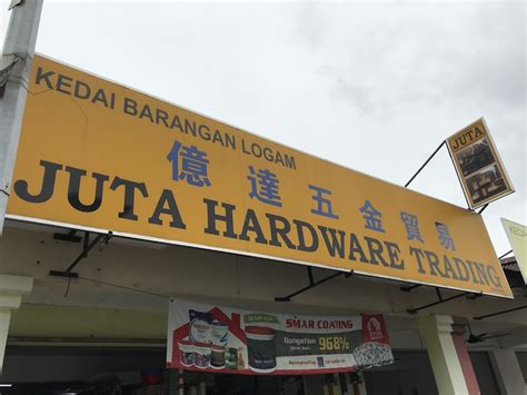 Juta Hardware Trading Branch Di Bandar Klang