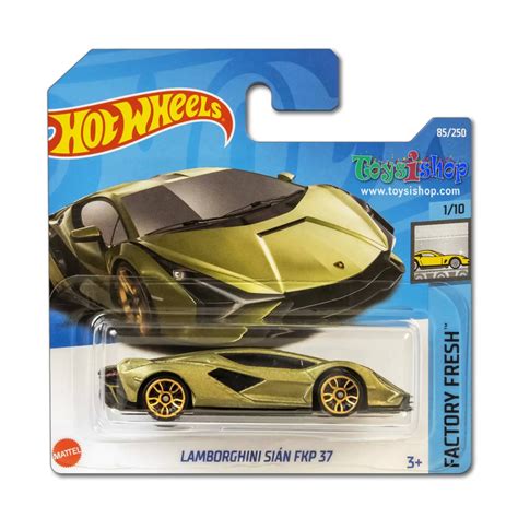Hot Wheels Lamborghini Sian Fkp Factory Fresh