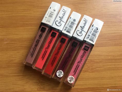 Relouis Nude Matte Complimenti