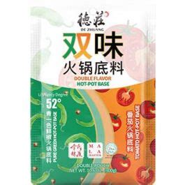 De Zhuang Double Flavour Hot Pot Base Green Chilli Pepper Tomato G Amazing Oriental