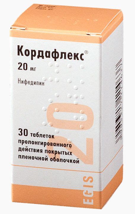Таблетки Аллафорте – Telegraph
