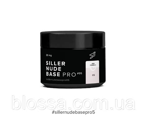 Siller Nude Base Pro 5 камуфлирующая цветная база розово лавандовый