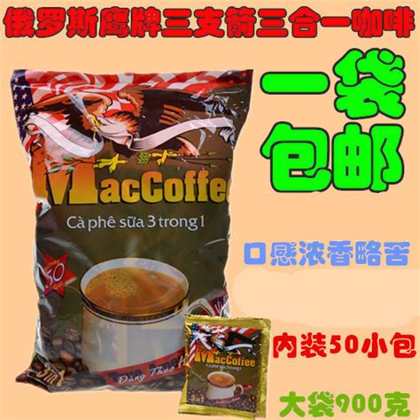 Купить Растворимый кофе Россия ароматного кофе игл кофе три стрелы три ...