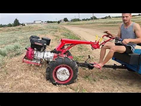 С какой скоростью едет мотоблок МТЗ 13л/с - YouTube