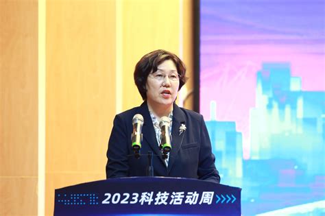 2023年洛阳市科技活动周暨洛阳全民科普短视频大赛启动仪式在洛阳理工学院举行 洛阳理工学院