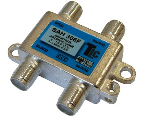 Делитель на 3 SAH 306F TLC — Делители абонентские: F, 5-1000 МГц ...