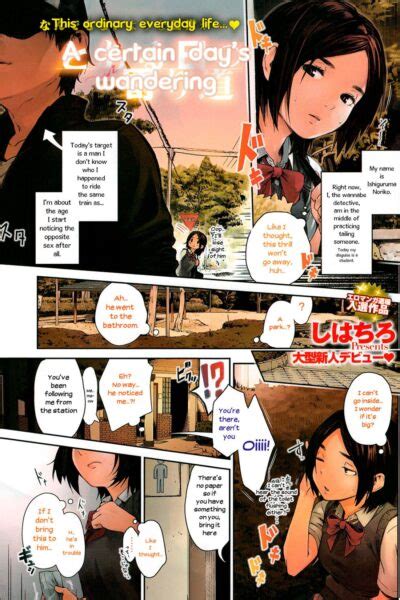 Toaru Hi No Yorimichi By Shihachiro Hentai Doujinshi For Free At HentaiLoop