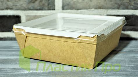 Бумажная упаковка (раздел обновляется) - Пластик Про - одноразовая ...