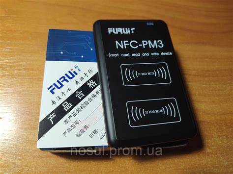 Купити NFC PM3 RFID Writer Ic 13.56 mhz клонер дублікатор (аналіз ...