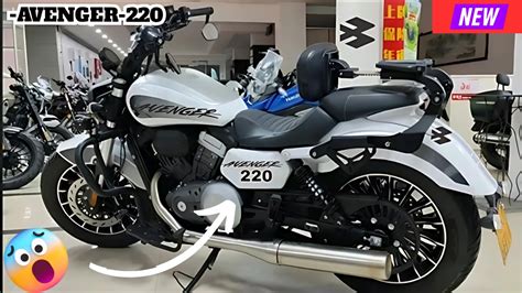 Bajaj Avenger 220 Cruiser Bike A Closer Look At Its Premium Design