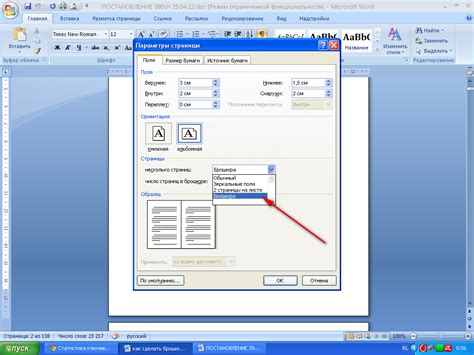 Blog Posts - elkodom