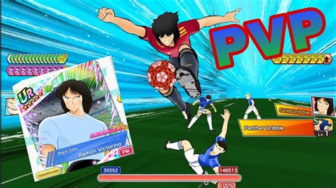 Pvp Rank Review Test Victorino After Revamp Captain Tsubasa