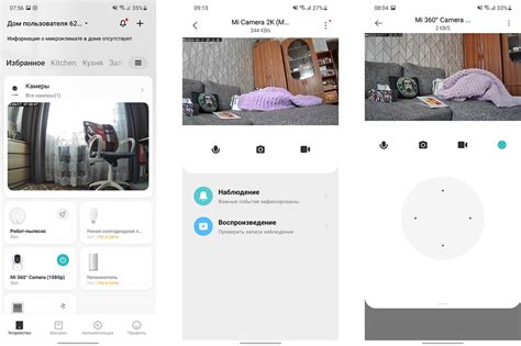 Обзор IP-камер Xiaomi, Aqara и YI