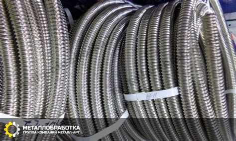 Гофрированная труба из нержавеющей стали для отопления на заказ в ...