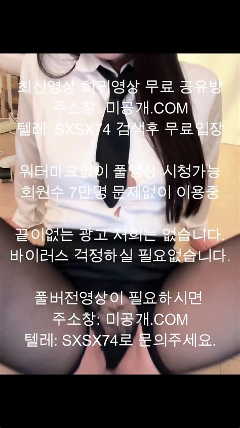 Korean Korea Asian Amateur