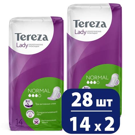 Урологические прокладки TerezaLady для женщин Normal при недержании ...