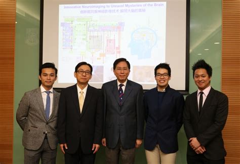 Hku Scientists Utilise Innovative Neuroimaging Approach To Unravel