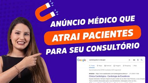 O Que N O Pode Faltar Em Um An Ncio M Dico Publicidade M Dica No