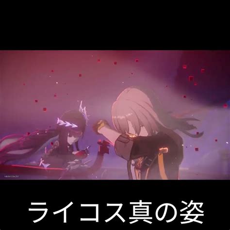 honkaistarrail hoyoverse youtube