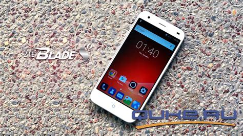 Zte Blade S Quke Ru Youtube