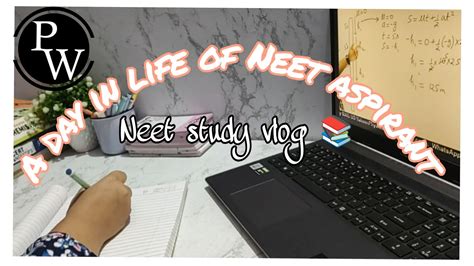 A Day In Life Of A Neet Aspirant 2023 Neet Study Vlog Neet