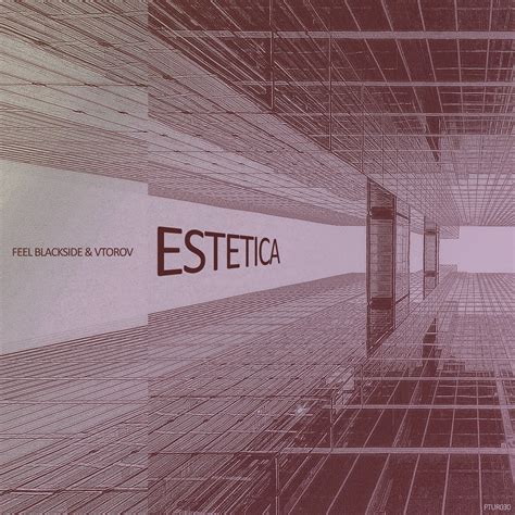 Press To Unlock Records