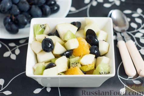 Фруктовые салаты, рецепты на RussianFood.com: 560 рецептов фруктовых ...