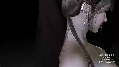 Asmr Chinese Pronunciationpeony Flower Excerpt In Chinese Teen Porn XHamster