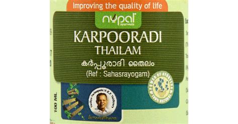 Карпуради Тайла (Karpooradi thailam, NUPAL) 100 мл купить в Бутике ROSA