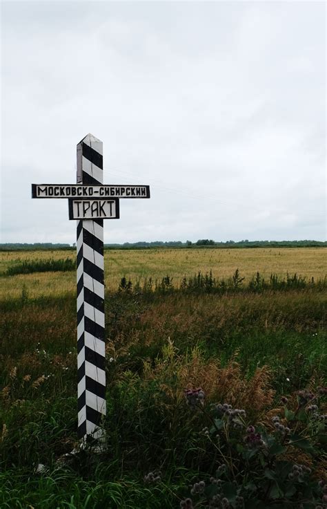 Московский тракт — WALKnRIDE.ru