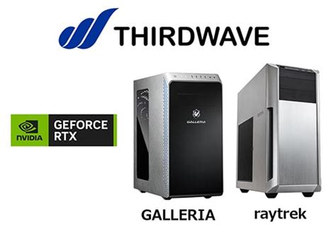 Geforce Rtx Ti Pc Itmedia Pc User