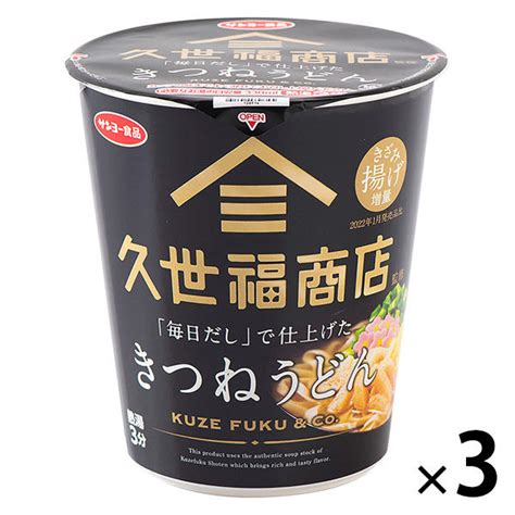 日清食品 日清のどん兵衛 きつねうどん 西 95g×120個 日清のどん兵衛 インスタント、カップうどん 最安値・価格比較 Yahoo