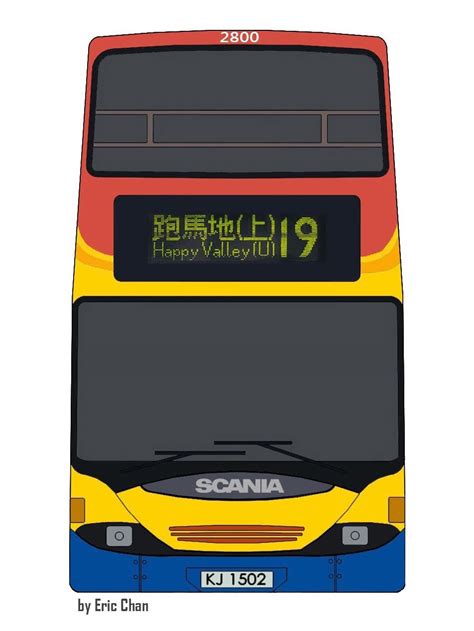 Ctb Scania K94ub 6x2 Volgren Body By Eric6a01 By Eric6a01 On Deviantart