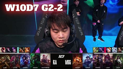 Wbg Vs Ra Game Week Day Lpl Spring Weibo Gaming Vs