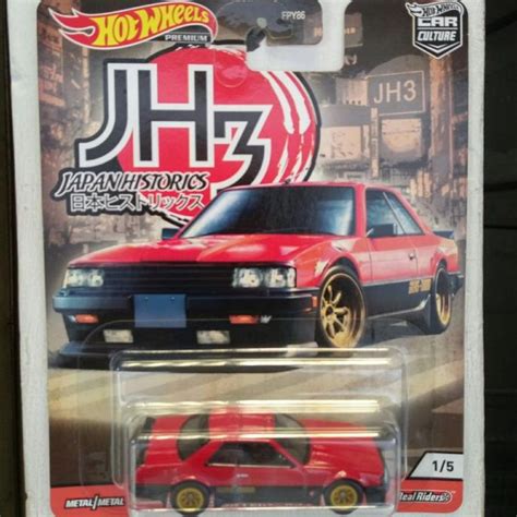 NISSAN HOT WHEELS 風火輪高級日產天際線 RS 日本歷史 3 蝦皮購物