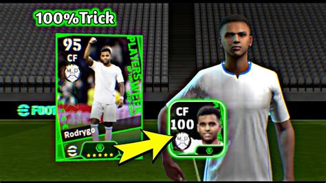 Trick How To Get POTW Booster Card Rodrygo In Efootball 2024 Mobile