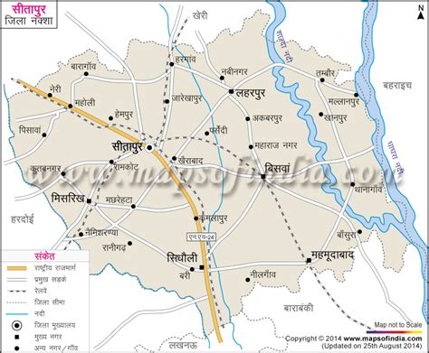 सीतापुर जिला नक्शा