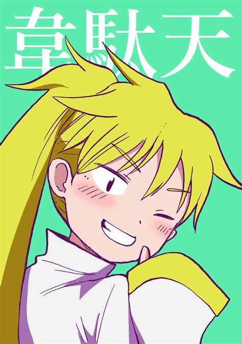 Idaten No Rin San Nhentai Hentai Doujinshi And Manga