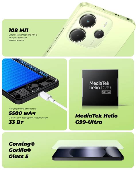 Купить смартфон Xiaomi Redmi Note 14 8/128Gb NFC Mist Purple в Рязани
